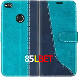 Ofertas Imperdíveis na 85Lbet.Com: Promoções e Bônus Que Valem a Pena